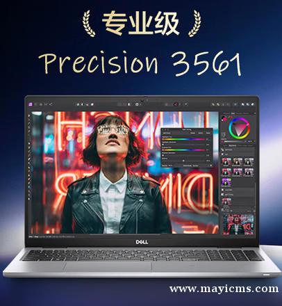 戴尔Precision15Pro笔记本电脑